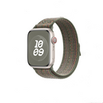 Apple Watch Braided Nylon Loop Strap Band