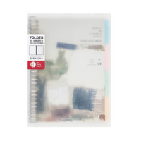 B5 Frosted Loose-Leaf Folder