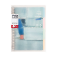 B5 Frosted Loose-Leaf Folder