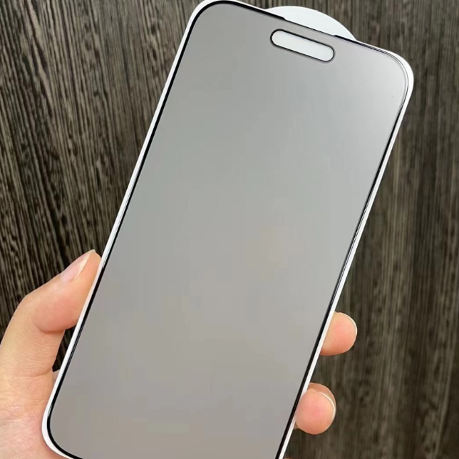 Privacy Matte Tempered Glass for iPhone