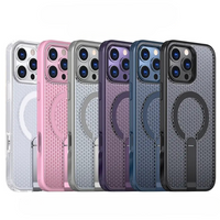 Basic Case for iPhone 17 - MagSafe Compatible