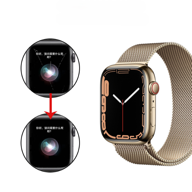 Nano Film for Apple Watch
