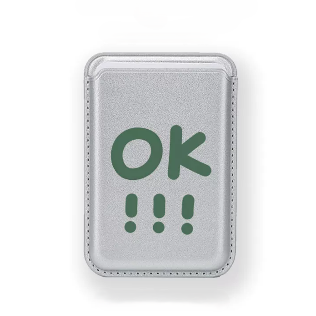 Magnetic Card Holder