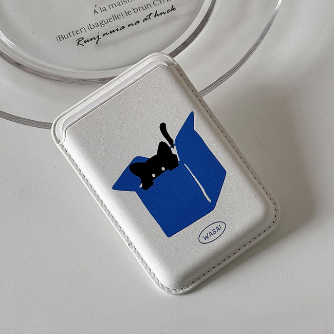Magnetic Card Holder