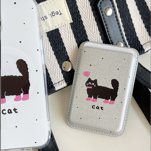 Magnetic Card Holder
