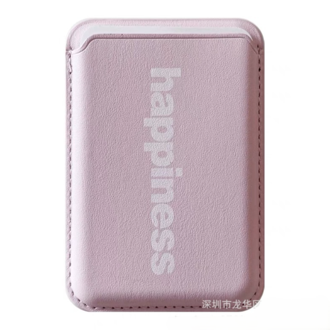 Magnetic Card Holder