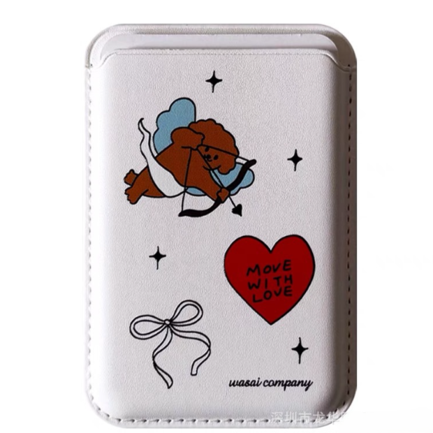Magnetic Card Holder