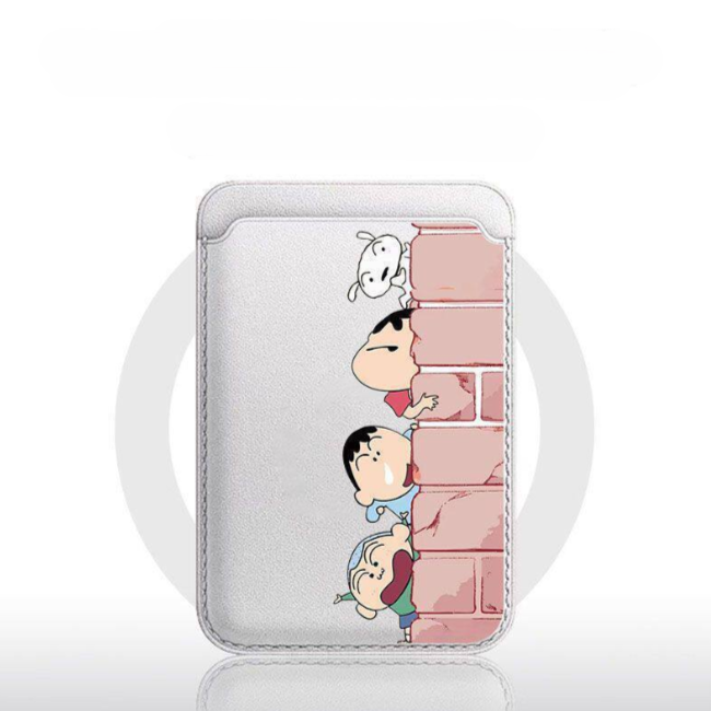 Magnetic Card Holder