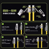 240W 4 in 1 Multi-Function Super Fast Charging Data Cable 1M