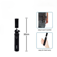 NeePho NP-999S Live Broadcast Selfie Stick Tripod