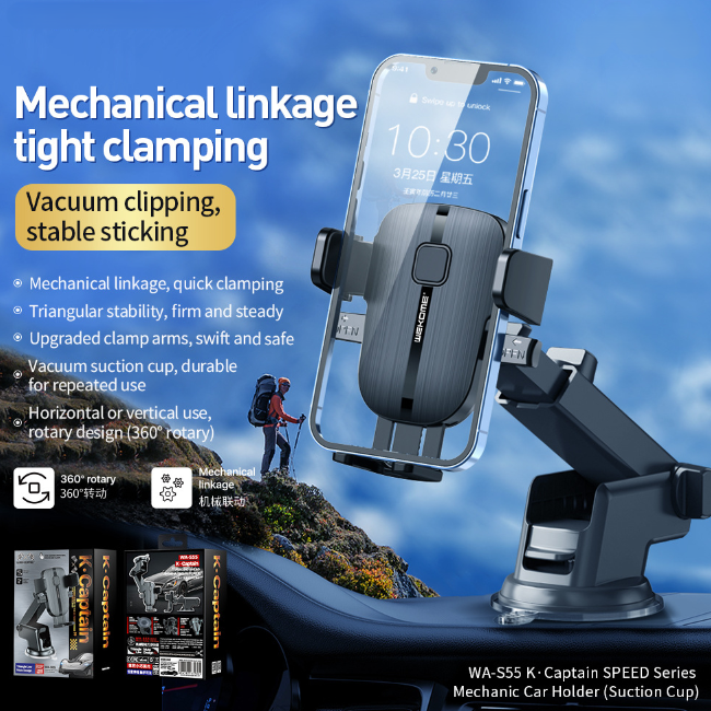 Wekome WA-S54 Mechanic Car Holder