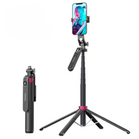 P185 Live Broadcast Selfie Stick Tripod