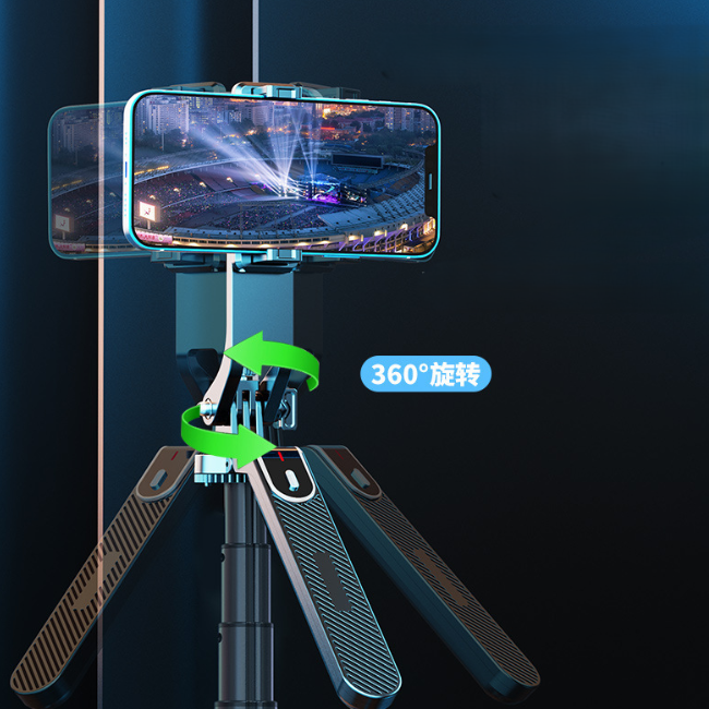 P185 Live Broadcast Selfie Stick Tripod