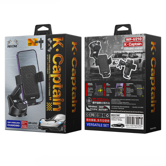 WEKOME WP-U210 Mechanical Wireless Charging Car Holder
