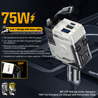 WEKOME WP-C59 75W Fast Charging Car Charger With Retractable Cable