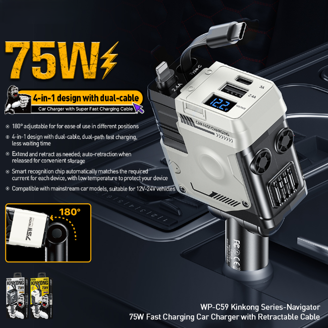 WEKOME WP-C59 75W Fast Charging Car Charger With Retractable Cable