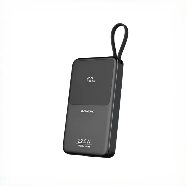 PINENG 22.5W Fast Charging Power Bank with Built-In Cables