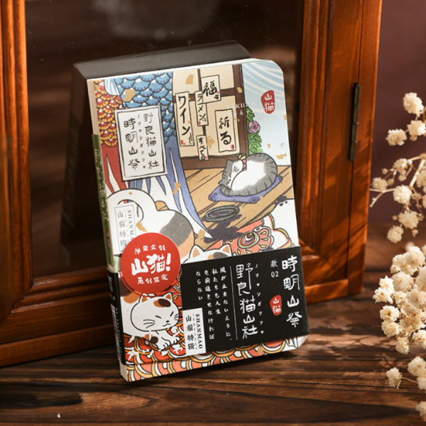 A7 Notebook
