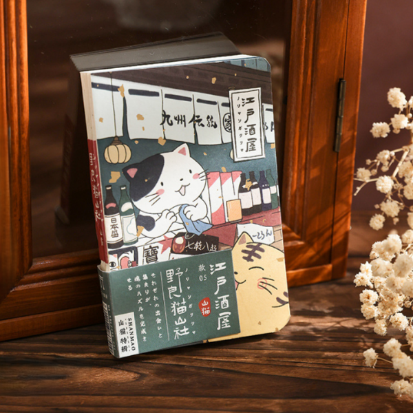A7 Notebook