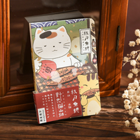 A7 Notebook