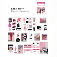 Scrapbook Sticker Pack