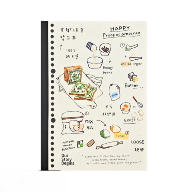 B5 Notebook