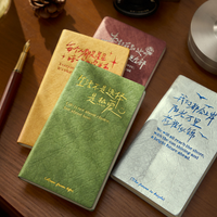 Pocket Notebook