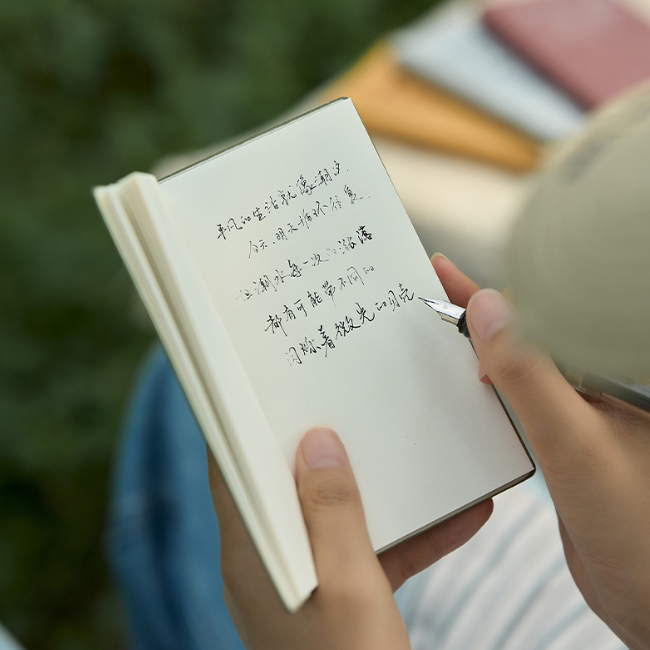 Pocket Notebook