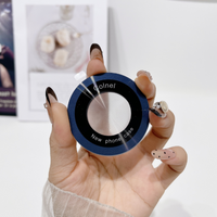 Universal CD-Texture Metal Ring