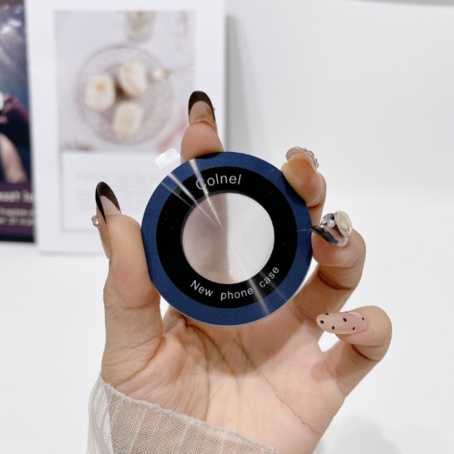 Universal CD-Texture Metal Ring