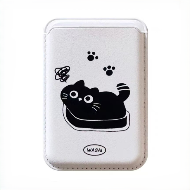 Magnetic Card Holder