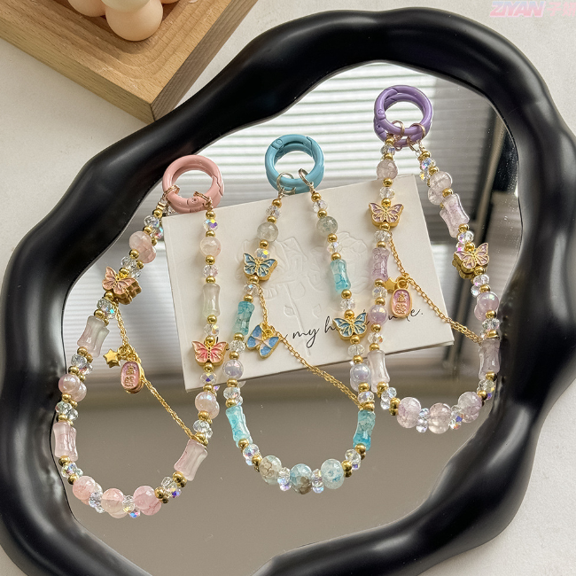 Phone Charm