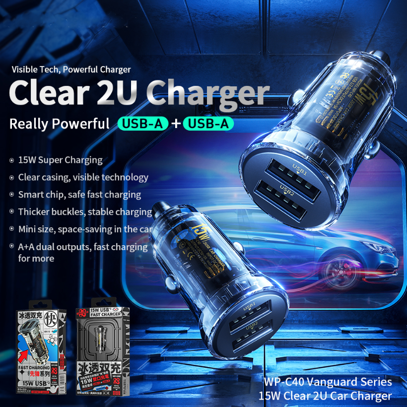 WEKOME WP-C40 15W Dual USB Car Charger