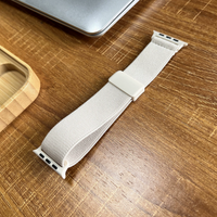 Magnetic Buckle Elastic Nylon Watch Band for Apple Watch