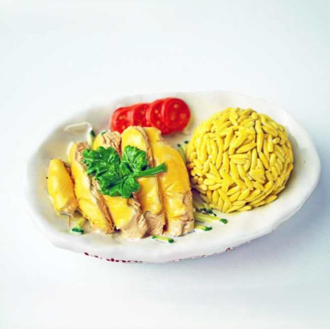 Fridge Magnet - Hainanese Chicken Rice