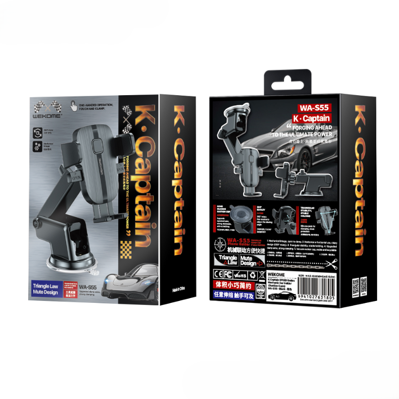 WEKOME WA-S55 Car Holder - Suction Cup
