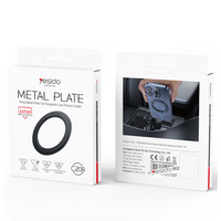 Yesido C208 Magnetic Metal Ring