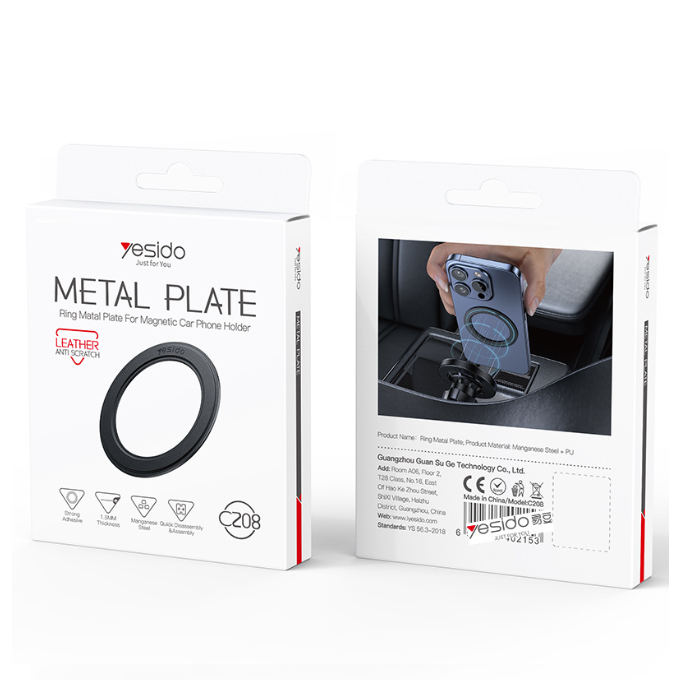 Yesido C208 Magnetic Metal Ring