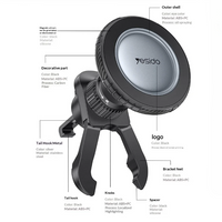 Yesido C254 360 Rotating Magnetic Car Phone Holder - Air Vent