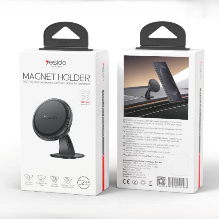 Yesido C235 360 Rotating Magnetic Car Phone Holder - Dashboard