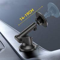 Yesido C269 360 Rotating Magnetic Car Phone Holder - Suction Cup