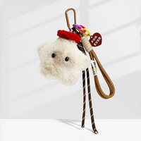 Plush Pendant - Star Shape