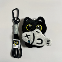 Plush Pendant - Black Cat