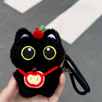 Plush Pendant - Black Cat