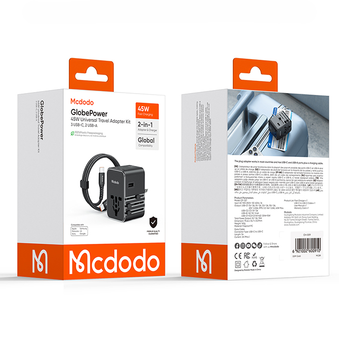 Mcdodo CP-327 45W Universal Travel Adapter Kit with USB-C Cable