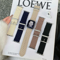 Canvas Band for Apple Watch