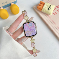 Star & Moon Metal Chain Band for Apple Watch