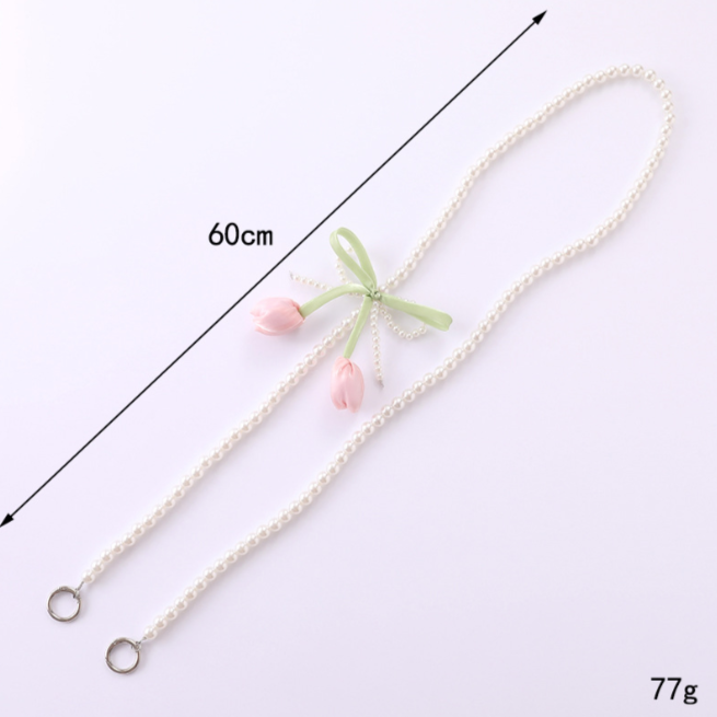 Long Multi-Purpose Strap