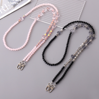 Long Multi-Purpose Strap