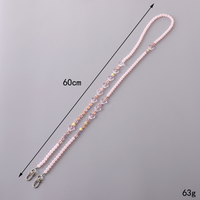 Long Multi-Purpose Strap